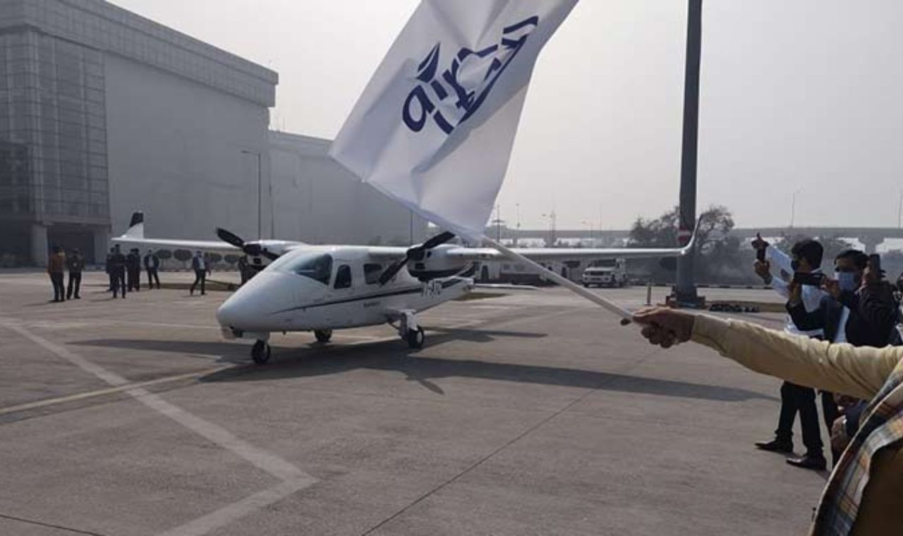 Hisar Airport