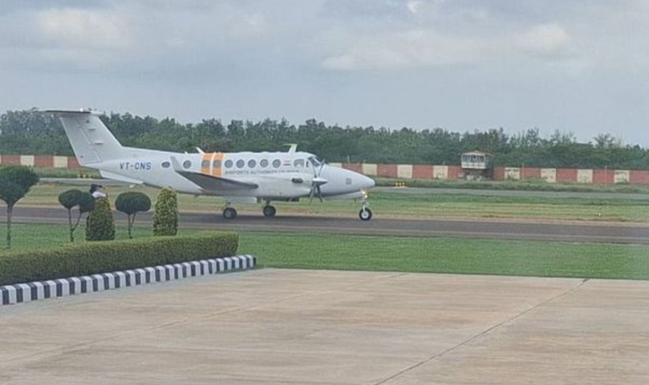 Hisar Airport