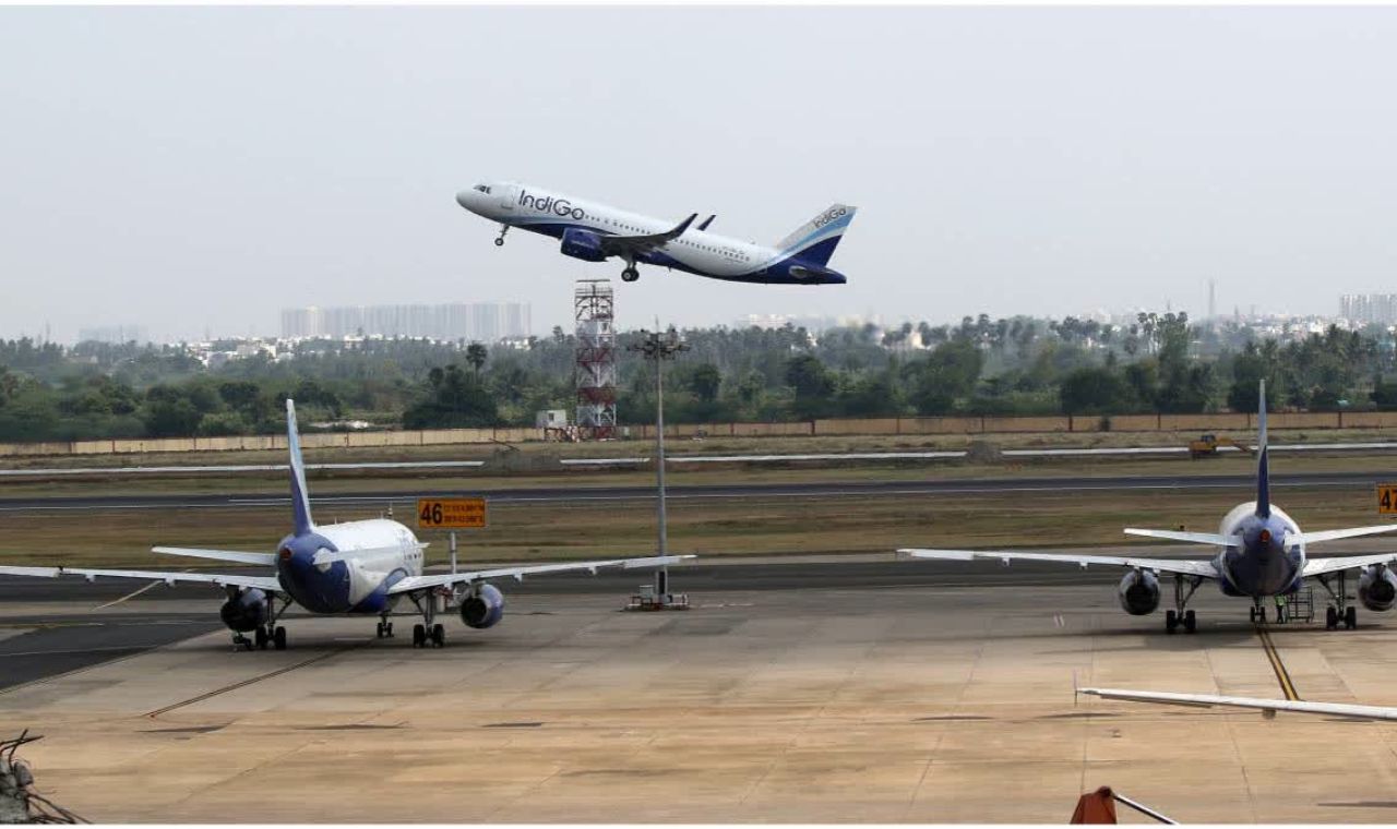 Hisar Airport