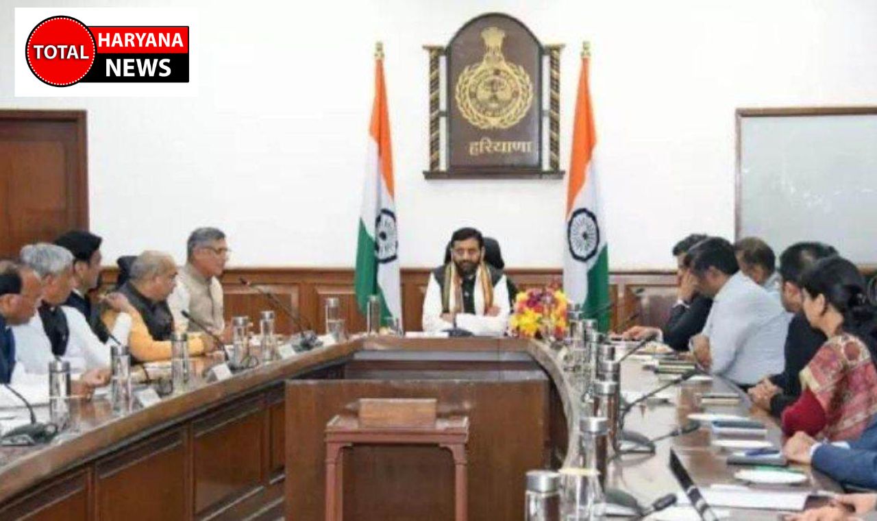 Haryana Cabinet Meeting