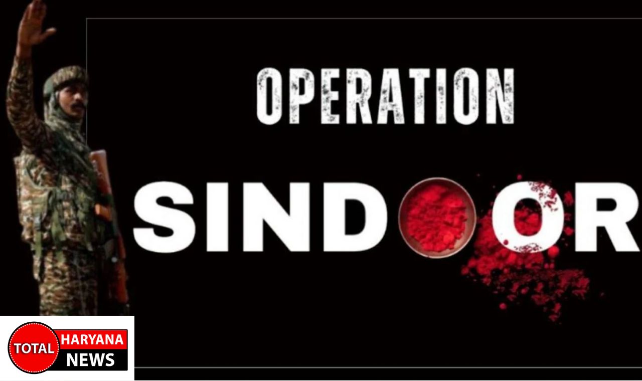 operation Sindoor
